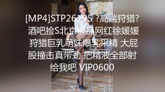 性感清纯少女 面容清秀身材苗条多姿 多面视角演绎完美身材极致展现[88P/841M]