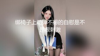 中出可爱的妹妹