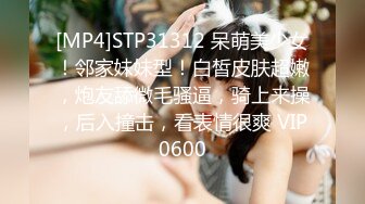 大奶熟女人妻在家偷情帅小伙 你在录像是吗 啊啊 关了 你把它关了 被多姿势输出 几次要抢手机