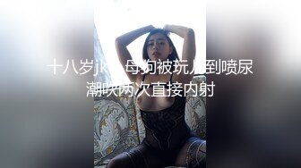 极品身材美女模特姐妹花全裸销魂互慰，逆天顶级超大超大号阴唇肉嘟嘟的好过瘾