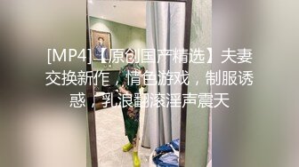 豐潤大奶美熟婦,沒50少說也有40多歲了,身體豐滿充滿母性光輝,約個戀母小夥啪