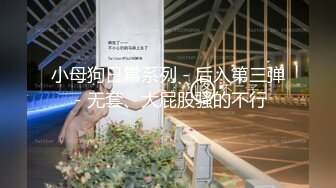 毛都没长齐的小女孩，【沐沐可甜了】，道具自慰~6场合集，挺嫩的，一撮阴毛覆盖嫩逼，萝莉控不要错过 (1)