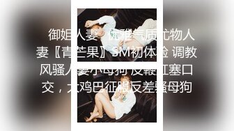 花椒靓丽妹子【美婷】私拍大尺度视频 肤白貌美奶子圆润还是个无毛嫩逼 听着音乐自慰骚叫连连