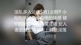 RAS-063不良少年癡漢電車嚴格女教師恥力開發