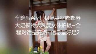 迷人诱惑 曼妙身姿 丰满身材 玉体横陈 皮肤白晰[97P/127M]