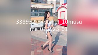 [原創錄制](no_sex)20240217_高三三姐妹赚学费