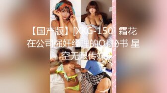 【新片速遞】 ✌女厕两位保险公司漂亮职员，绿衣MM的BB嫩的阳光照上去呈粉色透明的，真馋人啊❤️（无水）【261MB/MP4/04:35】