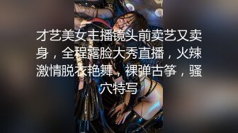 [MP4/ 1.05G] 眼镜老公无套爆操肥穴，露脸长发御姐，销魂式玩穴，死去活来的操逼特写蝴蝶粉鲍鱼