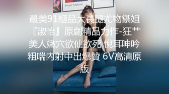 壮哥2800元网约长相甜美性感的短裙美女酒店啪啪