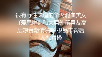 主题酒店大学生带女友开房，被摄像头偷拍，眼镜文静小妹也很骚，进来就脱掉裤子舔屌，衣服还没脱后入大屁股，各种姿势配合