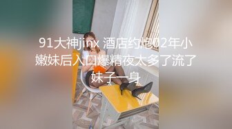 性视界传媒 XSJKY009 淫荡小护士 仙儿媛