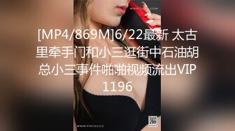 爬窗偷窥隔壁邻居漂亮大学妹洗香香