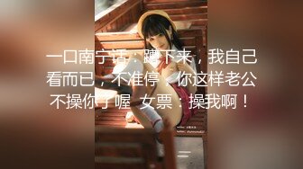 [MP4/713MB]SA國際傳媒 SAT0065 女優的私秘景點1 小遙