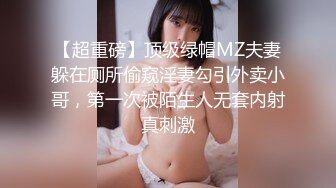 RE-524(151re00524)[コロナ社]ヤバすぎる絶頂アクメ15人！！「SEX好きの可愛くヤバイ女達」