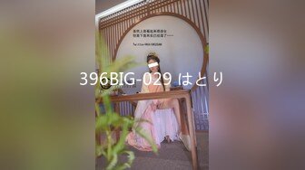 (fc3088771)て突然の号泣。「妊娠しちゃいます…」と不安な顔も最 (3)