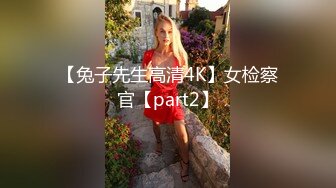 纯欲女友穿上白丝和体操服操她 自己坐在大鸡巴上做爱的样子非常可爱