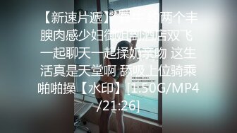 [MP4/ 5.04G] 流出酒店偷拍 震惊三观的情侣，女孩帮男友赚钱连续接客