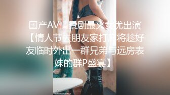 在美日本极品巨乳AV女优「Raelilblack」OF大尺度私拍