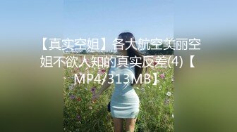 [MP4/ 1.38G] 新流出民宿旅馆偷拍郎才女貌的大学情侣草完逼吃点西瓜补充体力