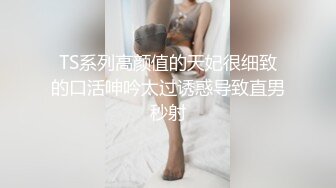 情侣日常激情性爱全记录无套暴力抽插性欲强劲小骚货淫水浪叫国语对白1