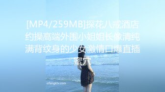 乌托邦情欲新作 WTB-094 女仆的秘密课程 教导严肃主任懂得享受激情之夜