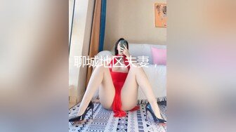 MDX-0180.白沛瑶.色诱爸爸乱伦插入.游戏和女儿二选一.麻豆传媒映画