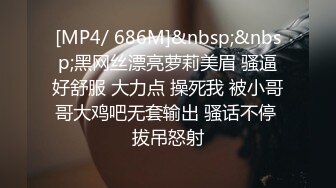 [MP4/ 561M]&nbsp;&nbsp;偷拍楼下小美女洗澡,这个洗逼的动作跟谁学的