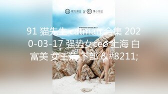 2048社区 - big2048.com@美丽大方的大长腿模特级别女神，把她干到扶墙也扶不稳