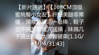 【新片速遞】&nbsp;&nbsp;熟女妈妈 有这样的儿子妈妈怎能不喜欢 不光鸡吧大还特能操 连射两次 一次体外 一次口爆 肤白奶大逼肥 [177MB/MP4/02:28]