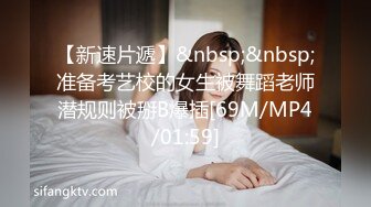 星空传媒 XK8115 养女复仇夫妻狼狈为奸 强奸养女 狗链调教女儿成为淫欲母狗 肉棍爆插极射娇欲胴体