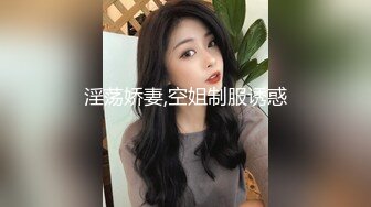 [MP4]超人气91逆天高颜值美少女&nbsp;&nbsp;多乙&nbsp;&nbsp;极品红衣尤物性感粉嫩名器 超细腻4K画质感受最顶级视觉盛宴