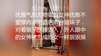 歌厅探花KTV唱歌啪啪 大长腿短裤妹伸进衣服摸奶子 脱掉裤子摸逼掰穴