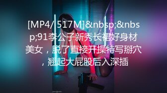 最新9月福利13，对话淫荡，顶级绿帽反差人妻【嫂子爱露出】大杂烩系列，各种3P4P调教，从头干到尾