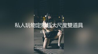 [MP4/ 552M]&nbsp;&nbsp; 白嫩柔软丰腴小美女被粗鲁玩弄&nbsp;&nbsp;紧紧抱住从后面啪啪猛烈撞击操穴揉捏爱抚 温顺极品射后又狂干