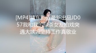 长春，爱给老公戴绿帽的人妻毒龙，肛交