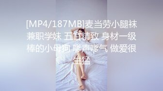 高颜值美女深 啊啊好深 身材苗条 还口活超好 撅着屁屁被猛怼