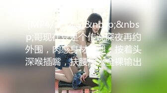 [2DF2] 偷拍少妇全套服务全程，漫游冰火大白臀正对镜头，激情四射不可错过，[MP4/69.4MB][BT种子]