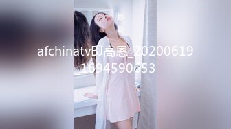 FLIXKO-MFK0036 麻豆传媒 梦遗之虚实之间