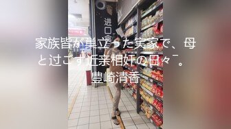 【新速片遞】 ✨被男友开发调教而成的泰国群P女王「unicorn_2808」OF私拍 激烈的性爱对垒简直是榨汁机器[1.34GB/MP4/31:08]