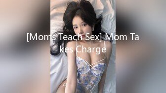 [Moms Teach Sex] Mom Takes Charge