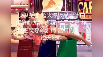 [MP4/ 1.3G]&nbsp;&nbsp; [中文字幕] ADN-500 與醉酒的人妻女上司在賓館瘋狂做愛到早上。 夏目彩春