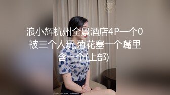 【中文字幕】JUY-720 我愛上了朋友的媽媽 川上奈々美(川上奈奈美)