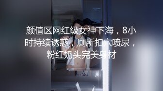 天美传媒TMW172单亲妈妈勾引女儿男友