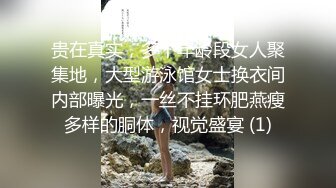 [MP4]麻豆传媒-淫荡情妇的激情取精 操你没商量 极品少妇白颖