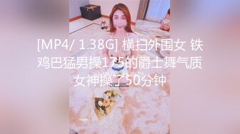 [2DF2] 小宝寻花约了个高颜值黑色外套性感妹子啪啪，口交舔弄摸逼上位骑坐后入大力猛操 -[MP4/118MB][BT种子]