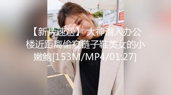 坑爹的城中村养生馆老板娘直播偷拍给客人按摩勾引他们做特殊性服务周六晚上的两个胖男