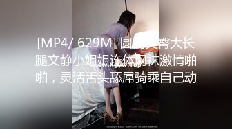 Mian  韩国TS高颜值完美身材爆乳尤物 疯狂输出紧致后庭 前例腺都在颤抖 双重地狱高潮太劲爆