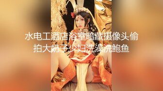 [MP4/ 381M] 包臀裙极品小骚货，撩起头发跪地吃屌，翘起蜜桃美臀后入，第一视角抽插