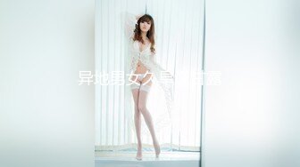 【新片速遞】 老王探花3000块约炮极品大长腿黑丝女神“下面洗干净点我要舔”[141M/MP4/58:10]