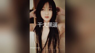 ，极品G奶【泡泡泡】魅惑高跟女王~菊花爆插~花式后入特写~无套内射【39V】 (15)